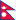 Nepal Sex Chat